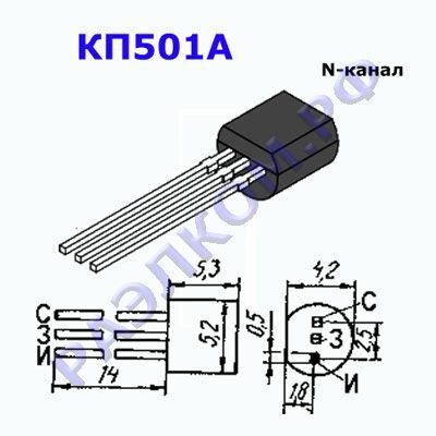 Кп103 схема включения